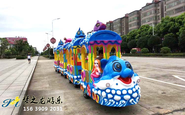 美人魚無軌小火車